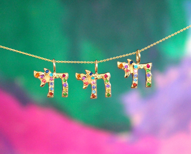 Chai Charm Pendant Necklaces