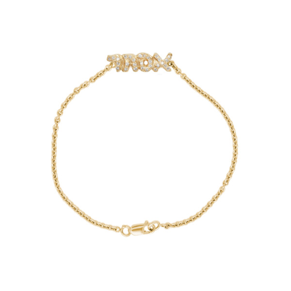 Hebrew Name Bracelet