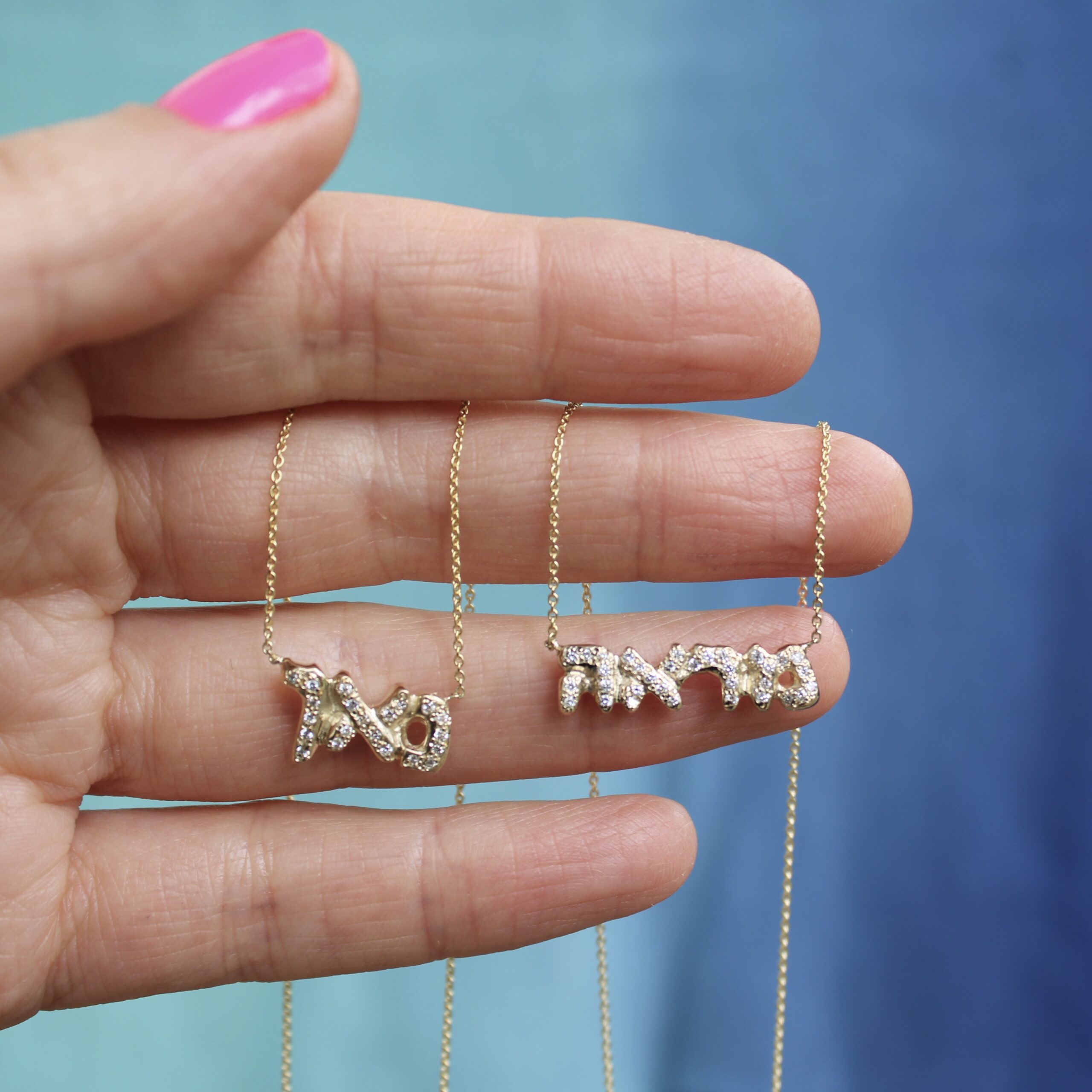 Diamond Hebrew Name Necklace