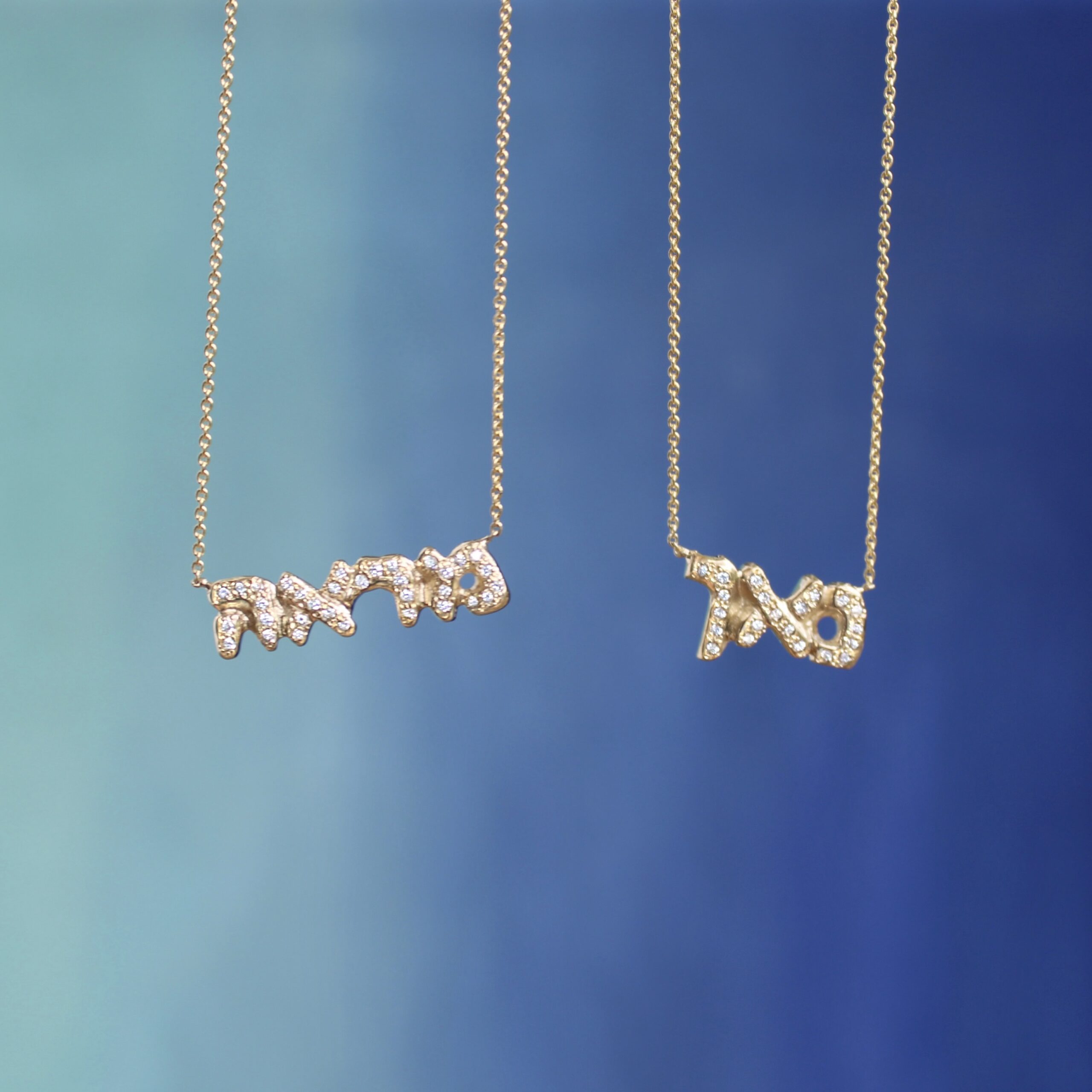 Diamond Hebrew Name Necklace