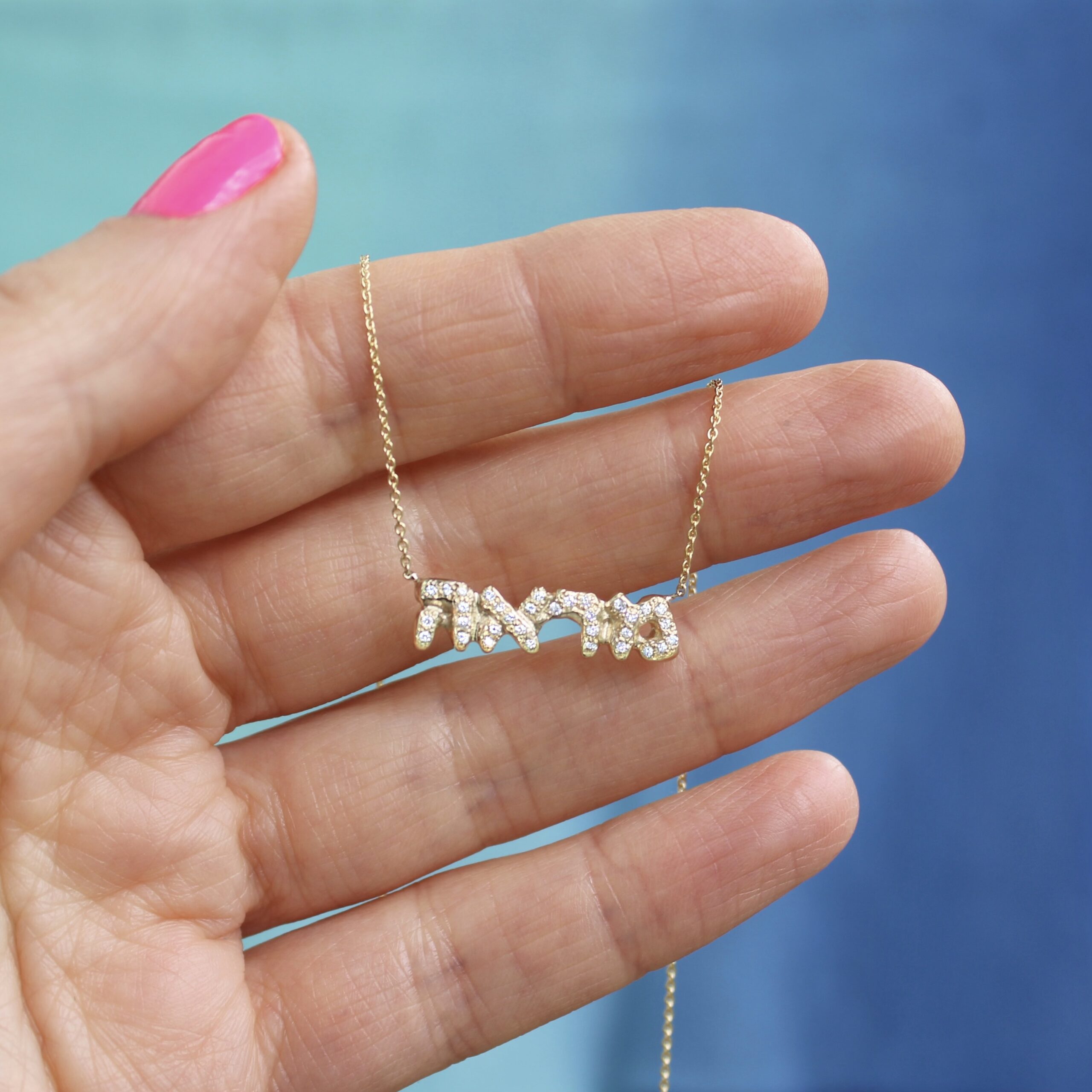 Diamond Hebrew Name Necklace